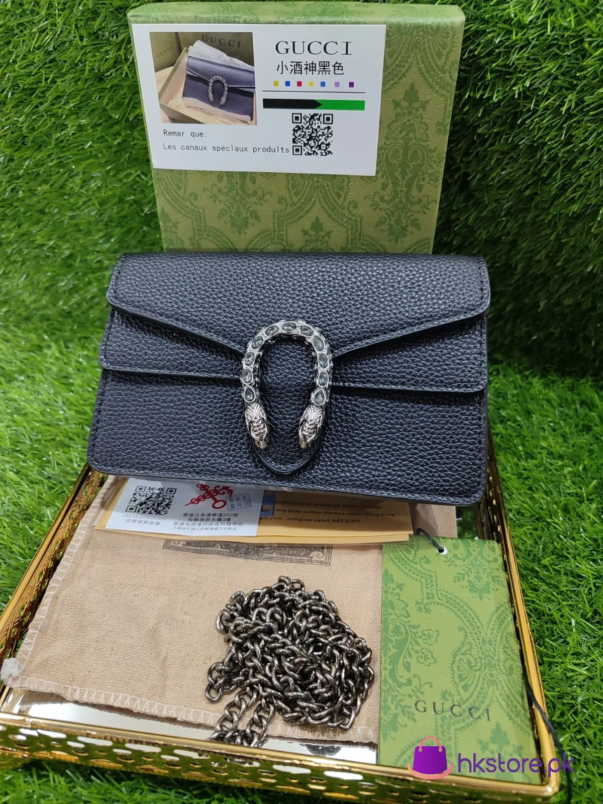 Gucci Dionysus 
