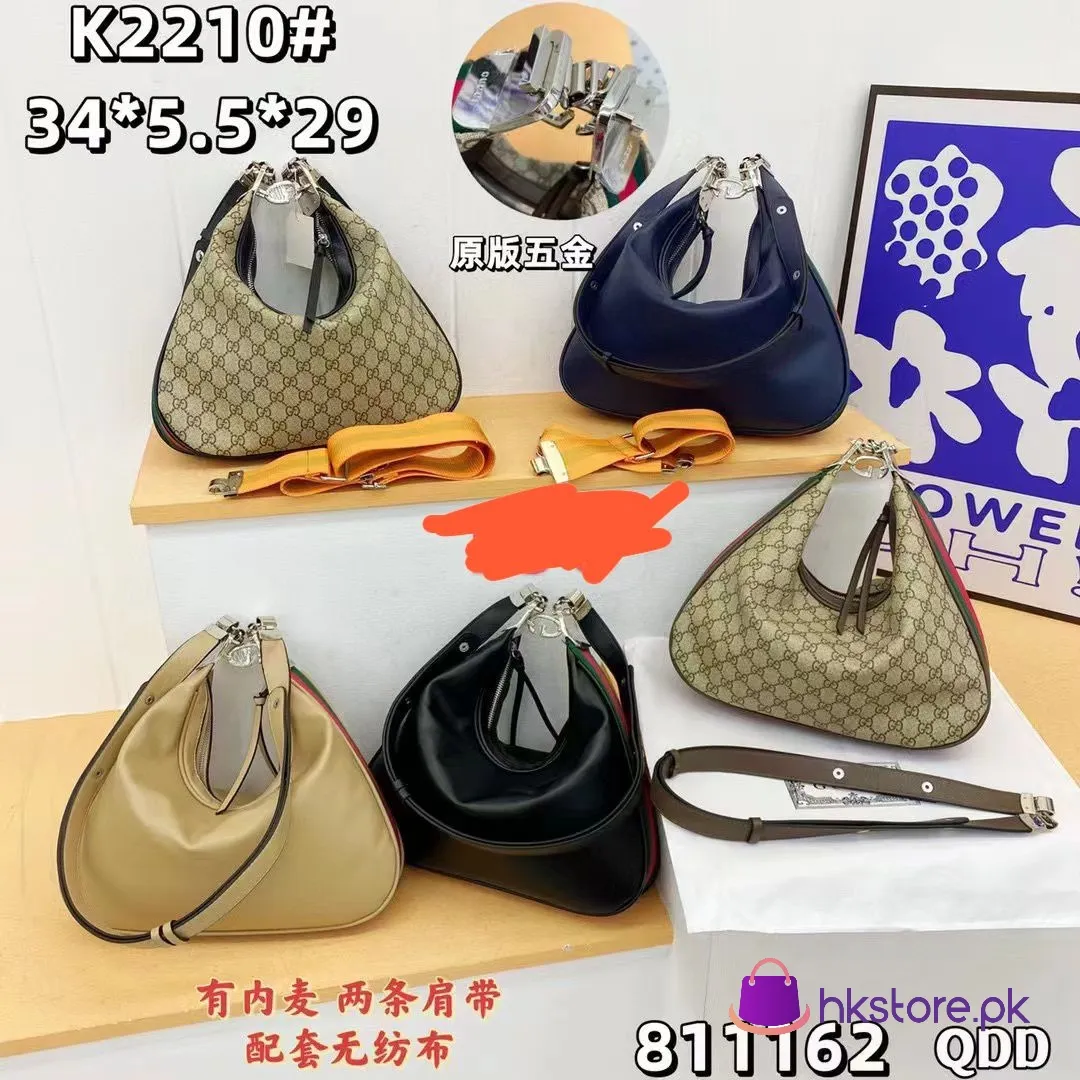 Gucci Tote Bag With Multi Strap
