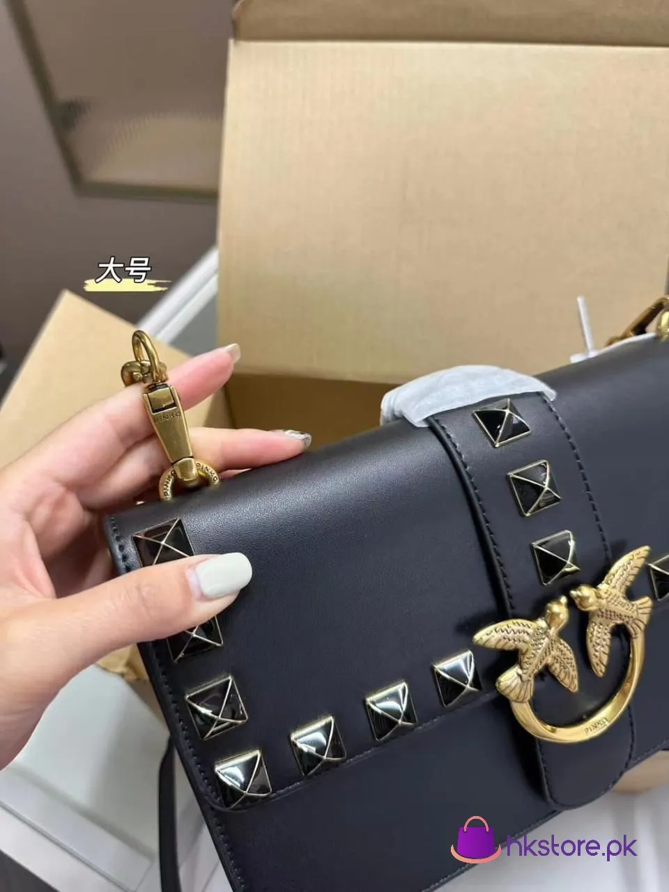 Pinko Classic Love Bag 