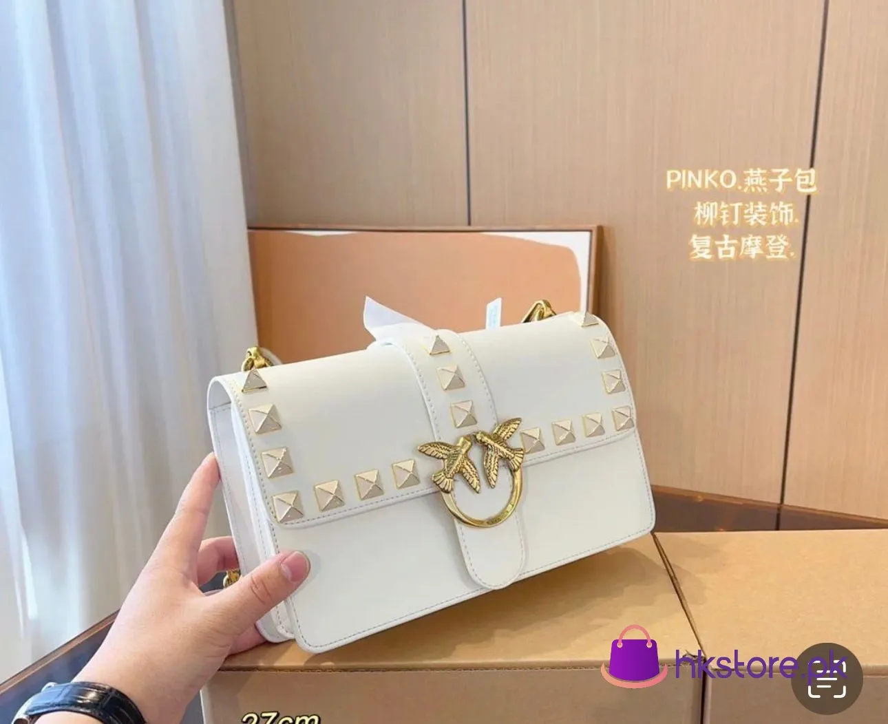 Pinko Classic Love Bag 