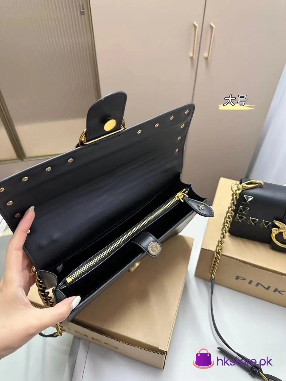 Pinko Classic Love Bag 